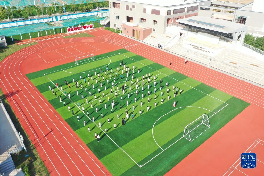 大富豪电玩城电脑版